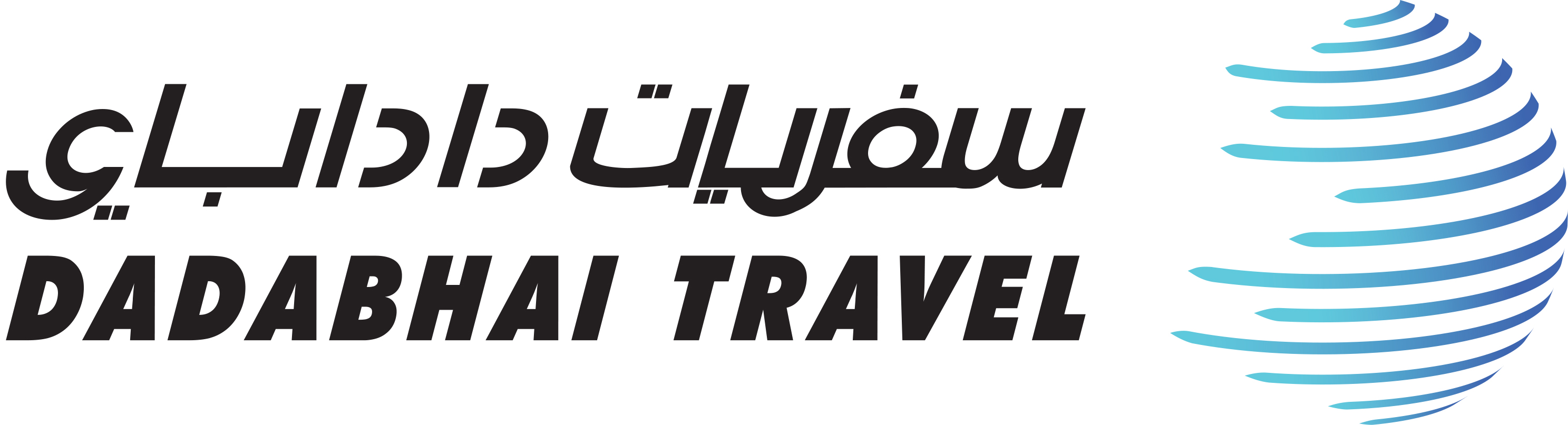 Dadabhai Travel  Logo